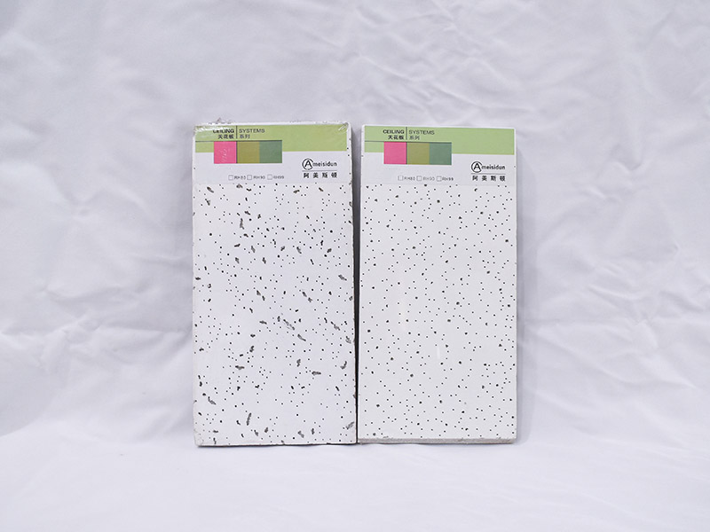 Mineral wool board development direction